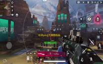 科来ping工具绿色版 1.1 中文免费版